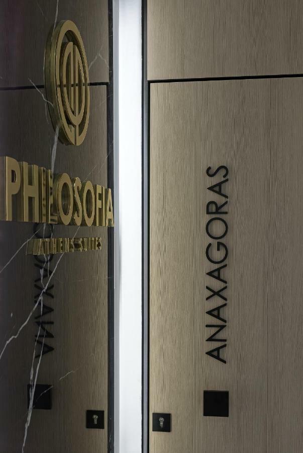 Philosofia Athens Suites Ngoại thất bức ảnh
