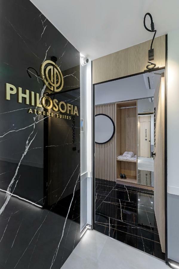 Philosofia Athens Suites Ngoại thất bức ảnh